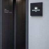 다함하우스에서 살기 이미지